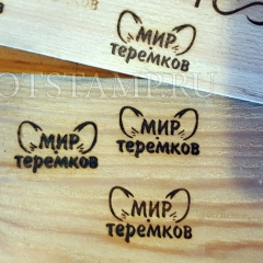 Термоклеймо на паяльнике для дерева